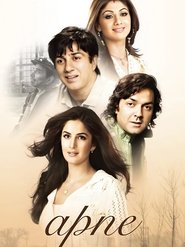 Poster Apne 2007