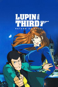 Lupin the Third: Return of Pycal (2002)