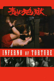 Inferno of Torture (1969)