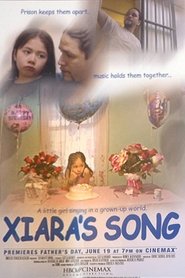 Xiara's Song 2005 映画 吹き替え