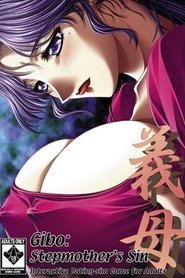 Stepmother’s Sin: Season 1