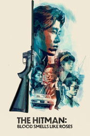 The Hitman: Blood Smells Like Roses (1991)