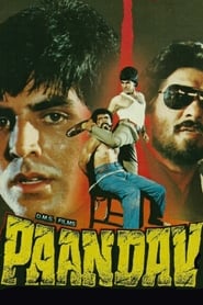 Poster Paandav 1995
