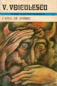 Capul de zimbru 1996 مشاهدة وتحميل فيلم مترجم بجودة عالية