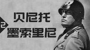 Episode 26