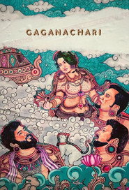 Gaganachari постер