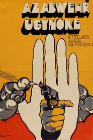 Plakat — Свет в конце тоннеля