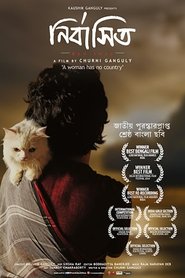 Nirbashito 2018 bangla Full Movie Download | AMZN WEB-DL 1080p 720p 480p