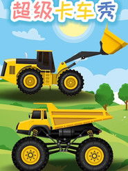 MongoDB.Entities.FuzzyString