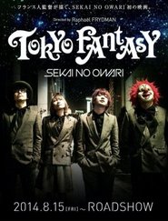 TOKYO FANTASY streaming