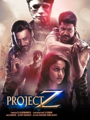 Project Z постер