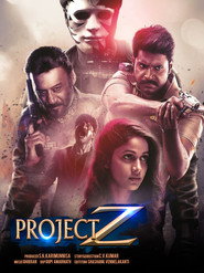 Project Z постер