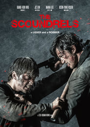 The Scoundrels (2018)