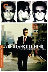 Vengeance Is Mine постер