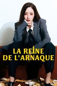 Affiche de La Reine de l'Arnaque