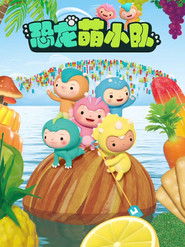 MongoDB.Entities.FuzzyString