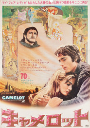 Camelot