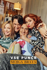 All My Brother's Girlfriends постер