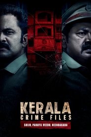 Kerala Crime Files: Shiju, Parayil Veedu, Neendakara