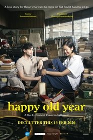 Happy Old Year 2019 Happy Old Year 2019