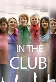 In the Club (2014)