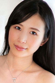 Kanon Nakajo photo 2