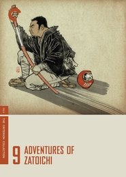 Adventures of Zatoichi постер