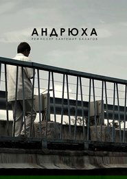 Poster Andryukha 2015