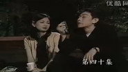 Episode 40