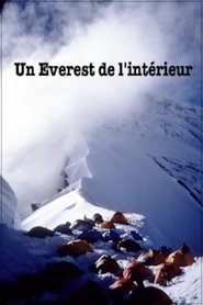 Everest from Within (2001)