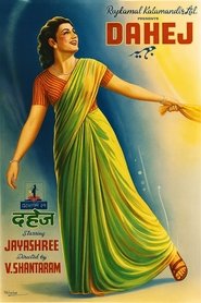 Poster Dahej 1950