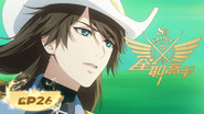 The Strongest Sword and Spear