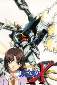 After War Gundam X s01 e01