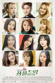 THE iDOLM@STER.KR постер