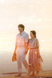 Heavenly Ever After poster