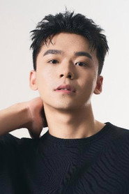 Foto de 郑一杨
