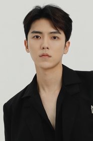 Wu Zhuxi