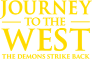 Journey to the West: The Demons Strike Back Logo