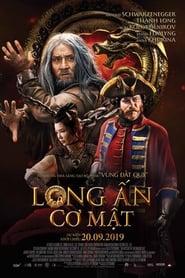 Long Ẩn Cơ Mật 2019