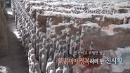 Episode 357