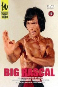 Big Rascal 1979 映画 吹き替え