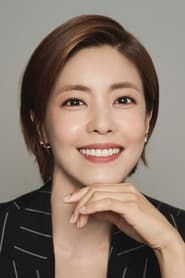 Lee Yoon-ji as Noh Su-an