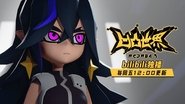 Episode 28