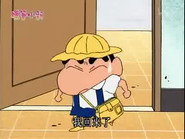 Episode 736