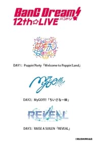 Poster BanG Dream! 12th☆LIVE DAY1:Welcome to Poppin'Land