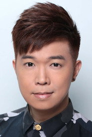 王鎮泉