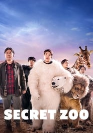 Secret Zoo(2020)