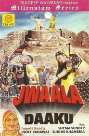 Jwaala Daaku (1981)