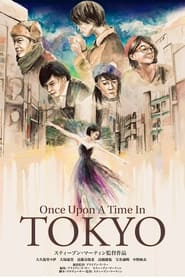 Poster Once Upon a Time in Tokyo