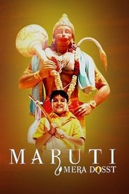 Poster Maruti Mera Dosst 2009